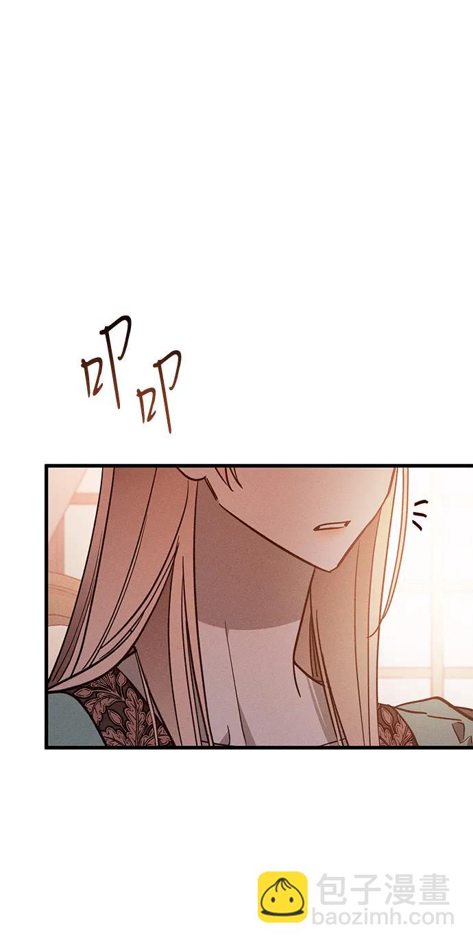 第18话97