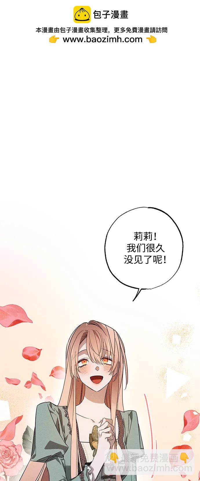第19话1