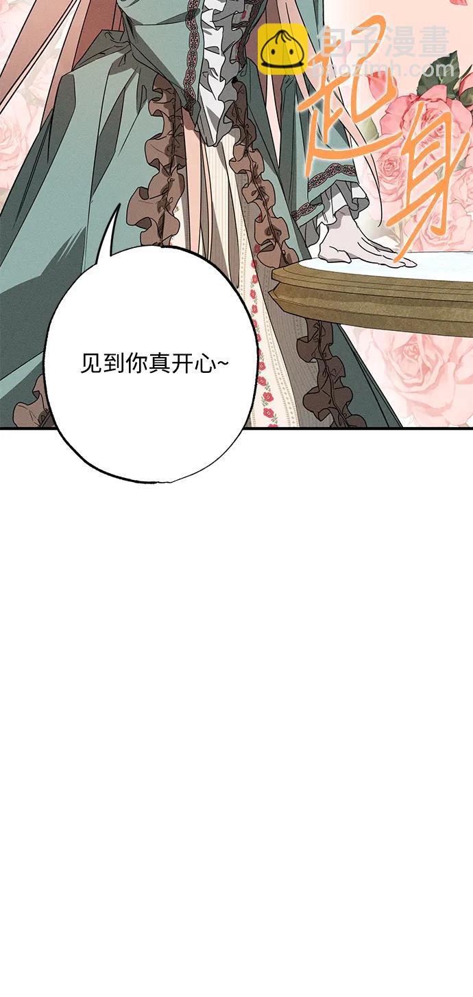 第19话2