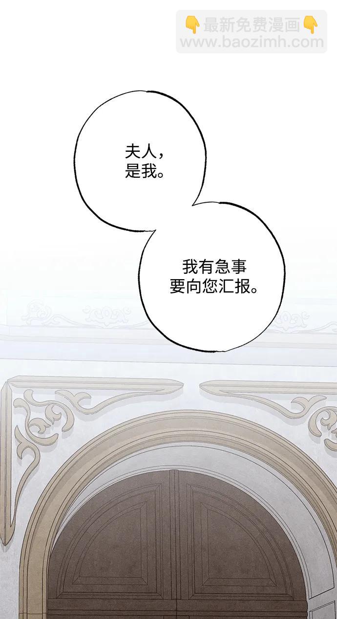 第19话31