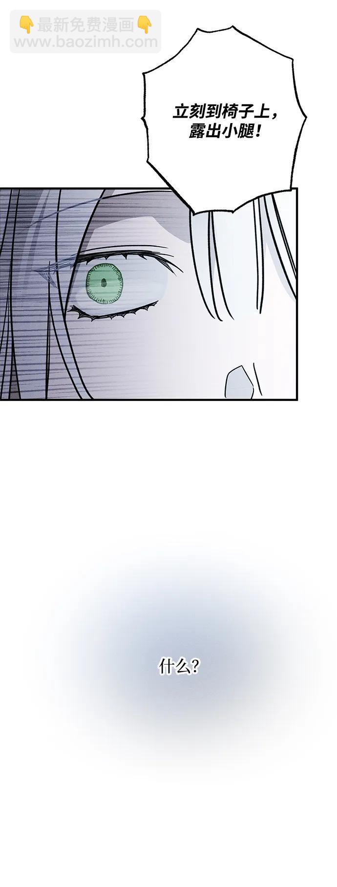 第19话47