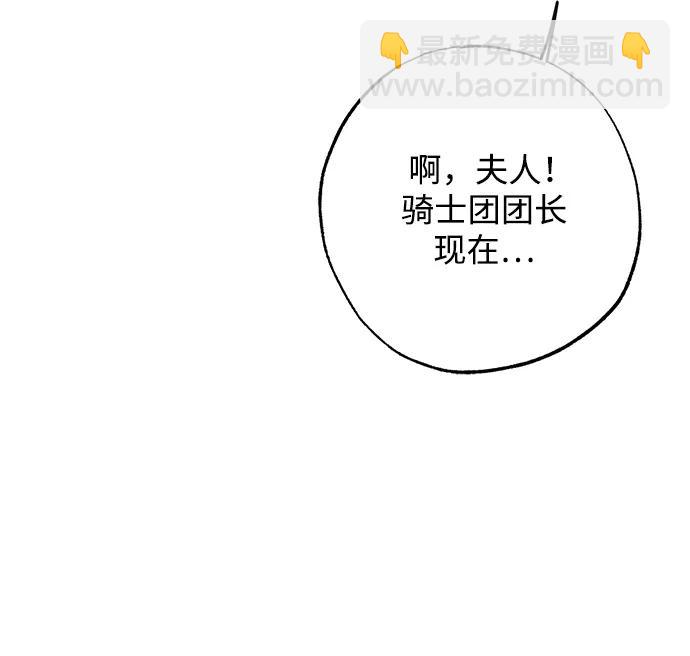 第19话58