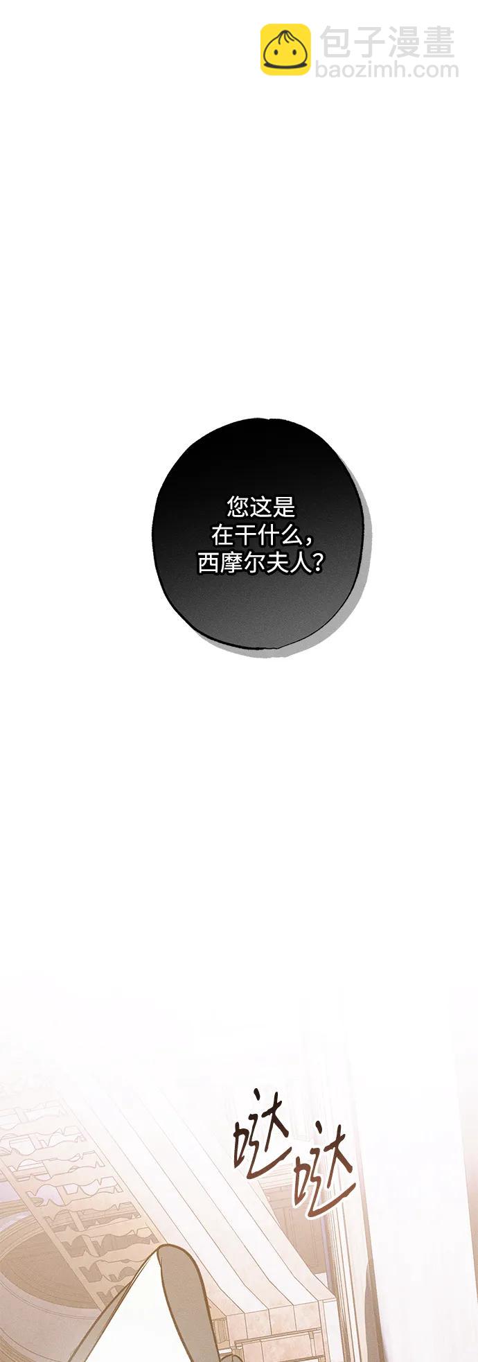 第19话60