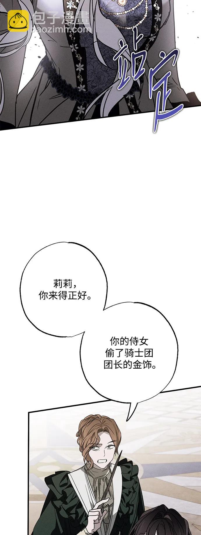 第19话63