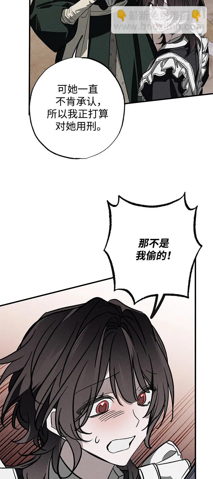 第19话64