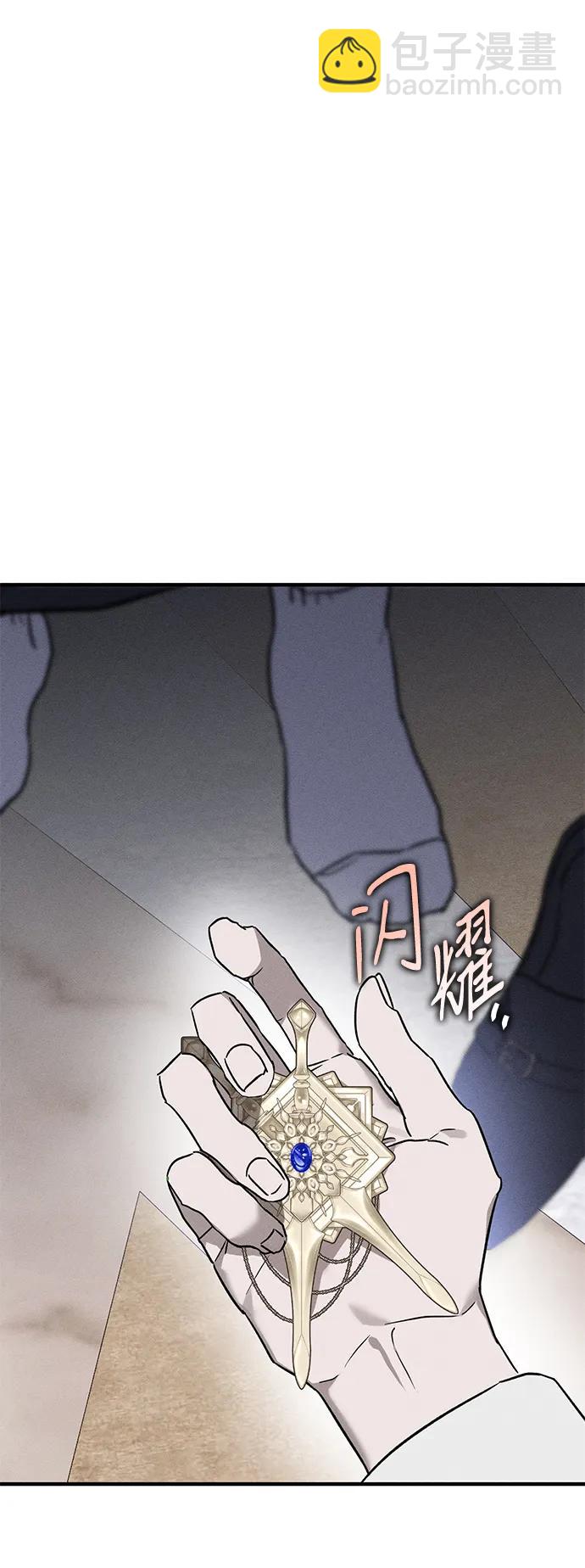 第19话86