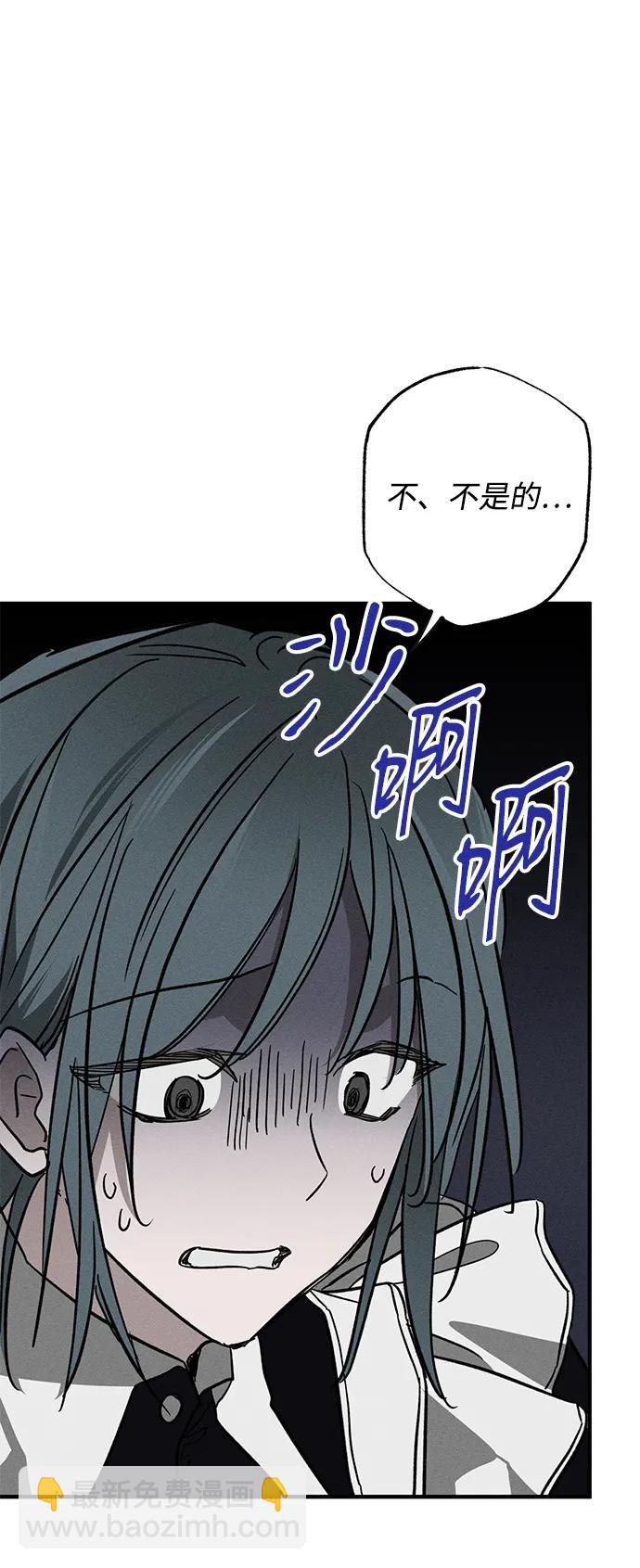 第19话87