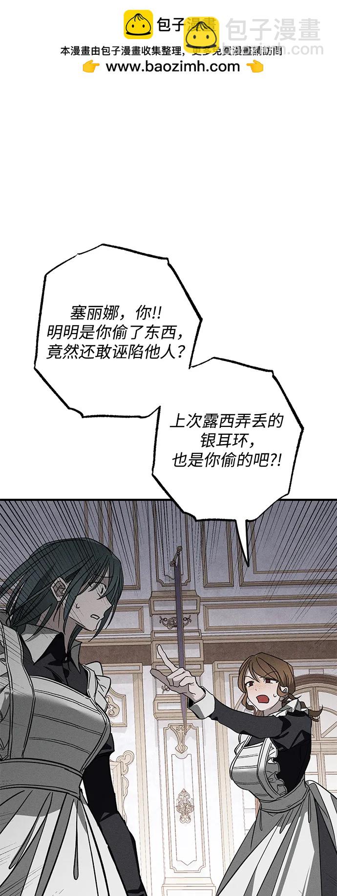 第19话89