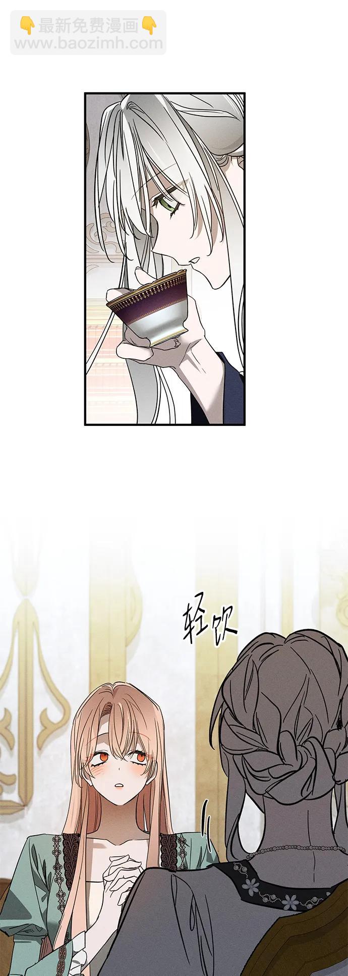 第19话9