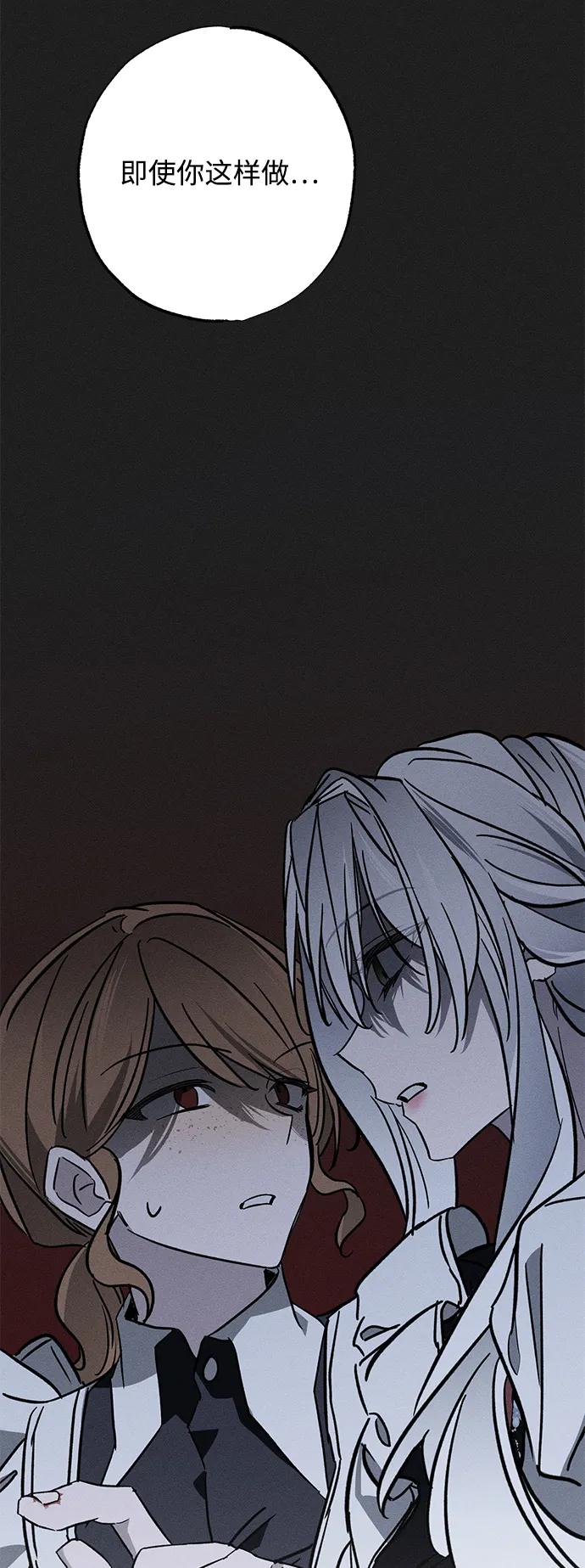 第19话92
