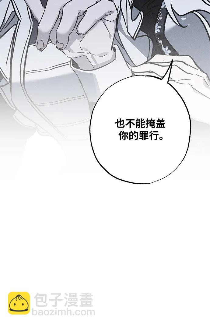 第19话93