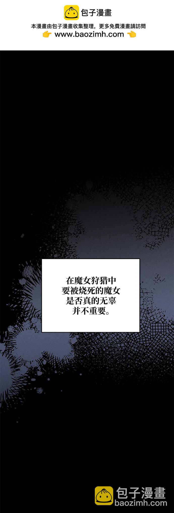 [第20话] 变化1