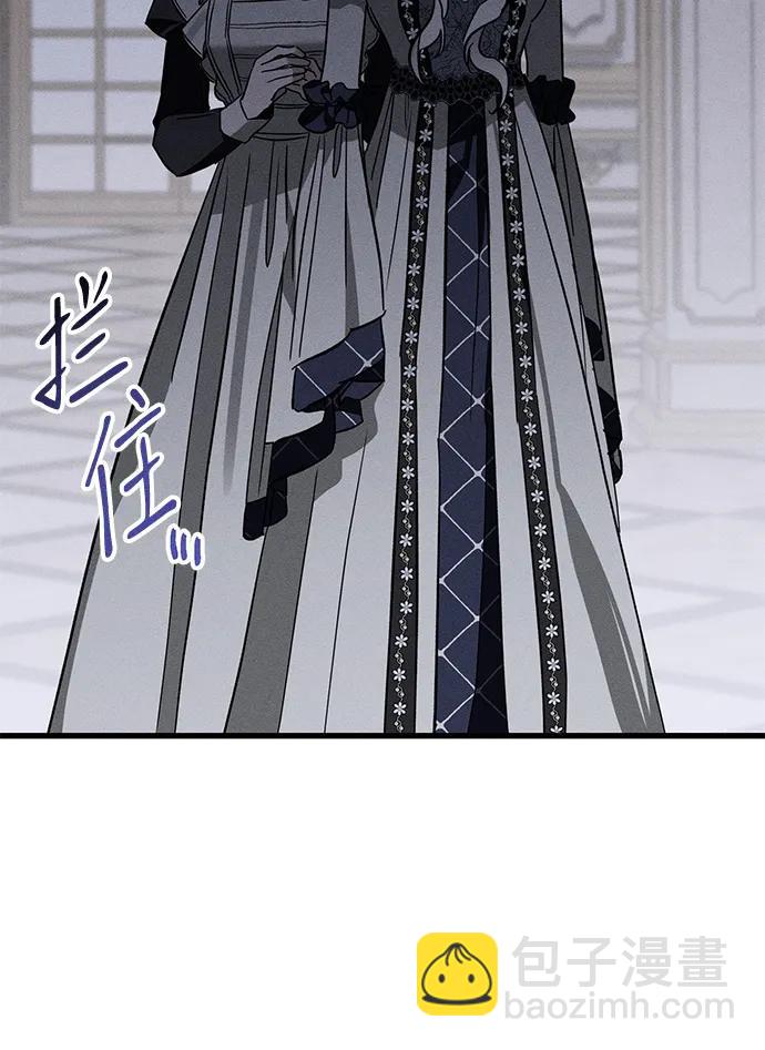 [第20话] 变化58