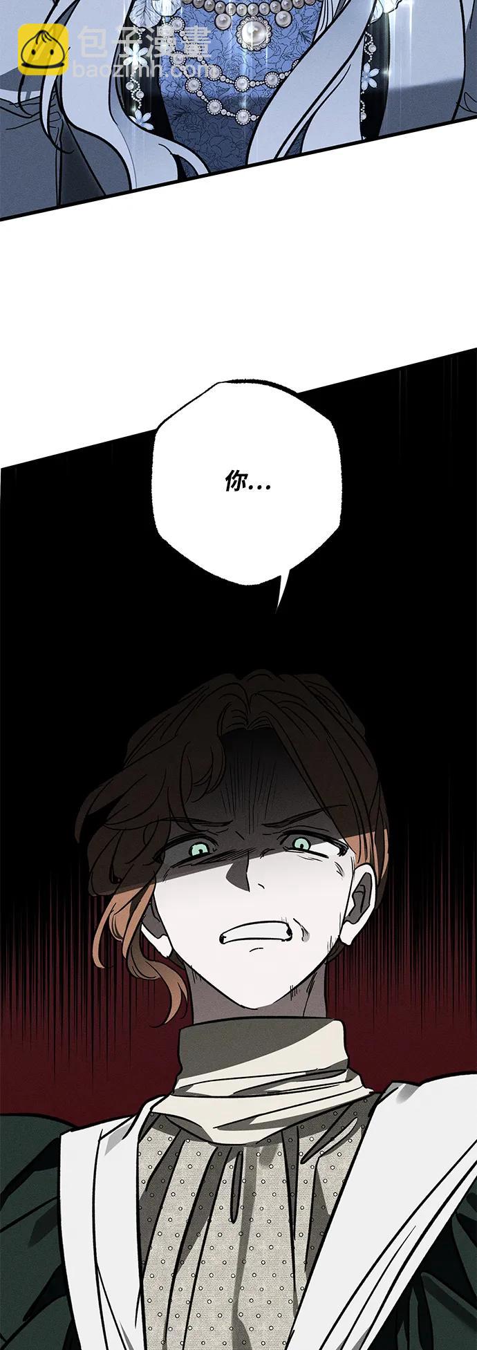 [第20话] 变化62