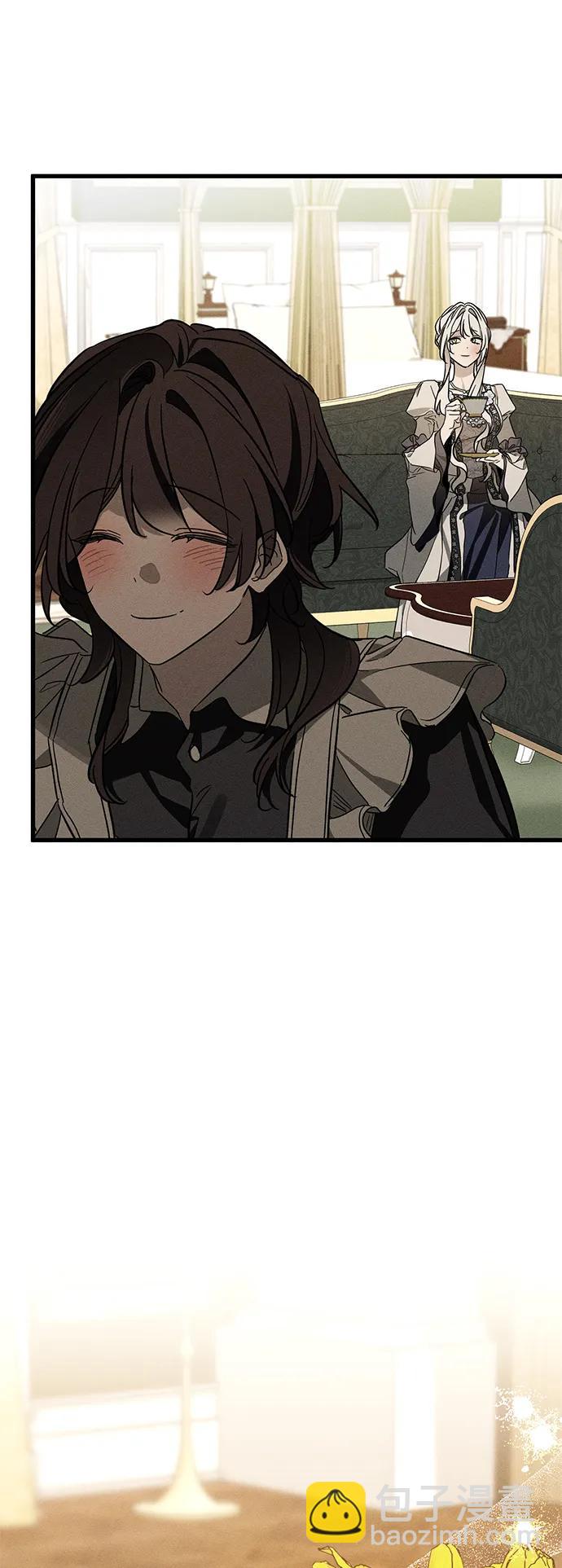 [第21话] 狩猎宴会40