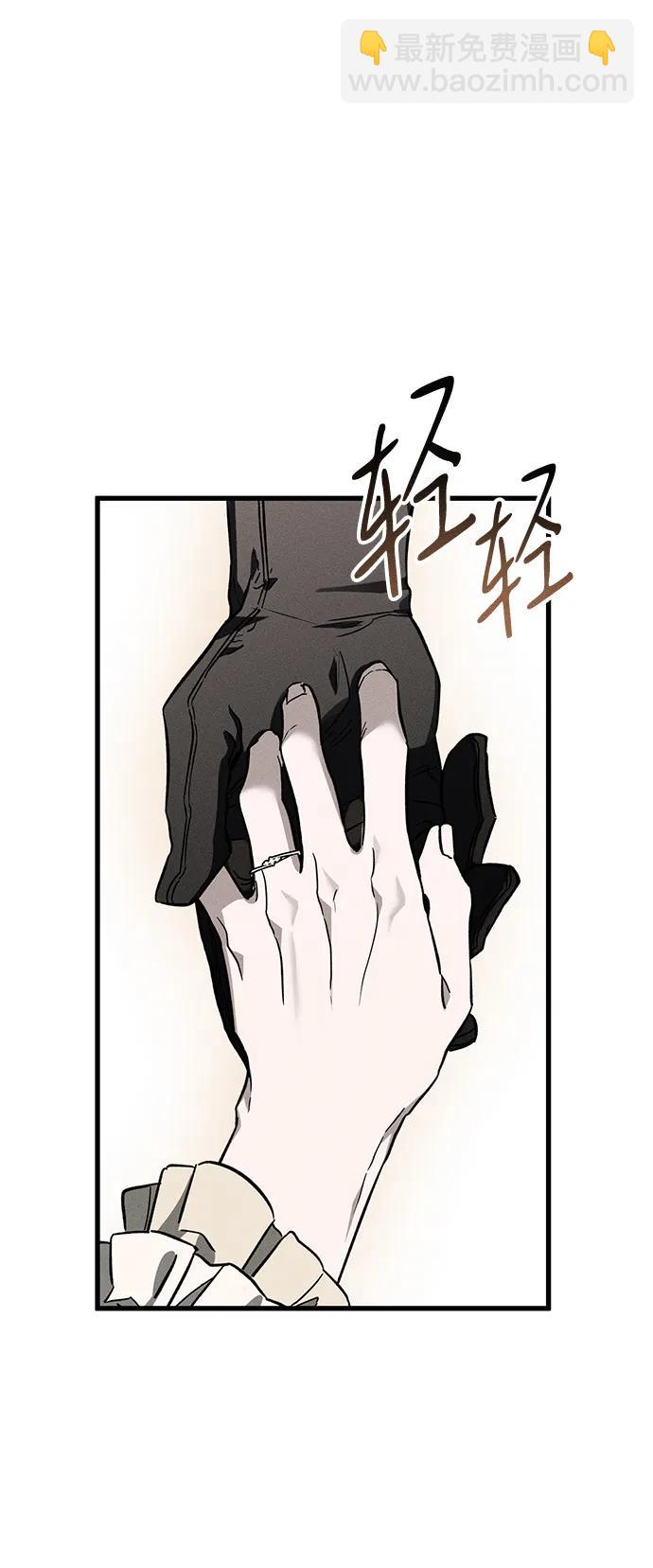 [第22话] 遇见2