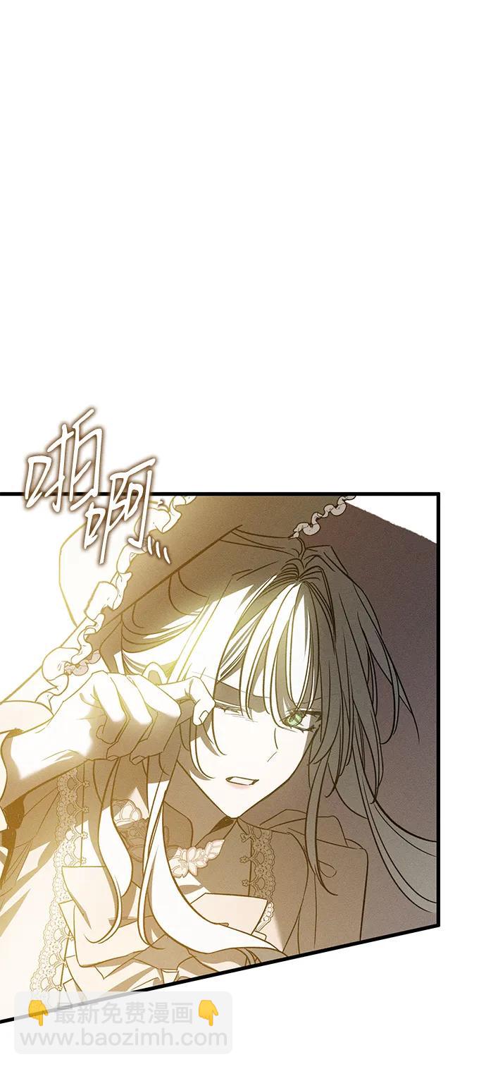 [第22话] 遇见29