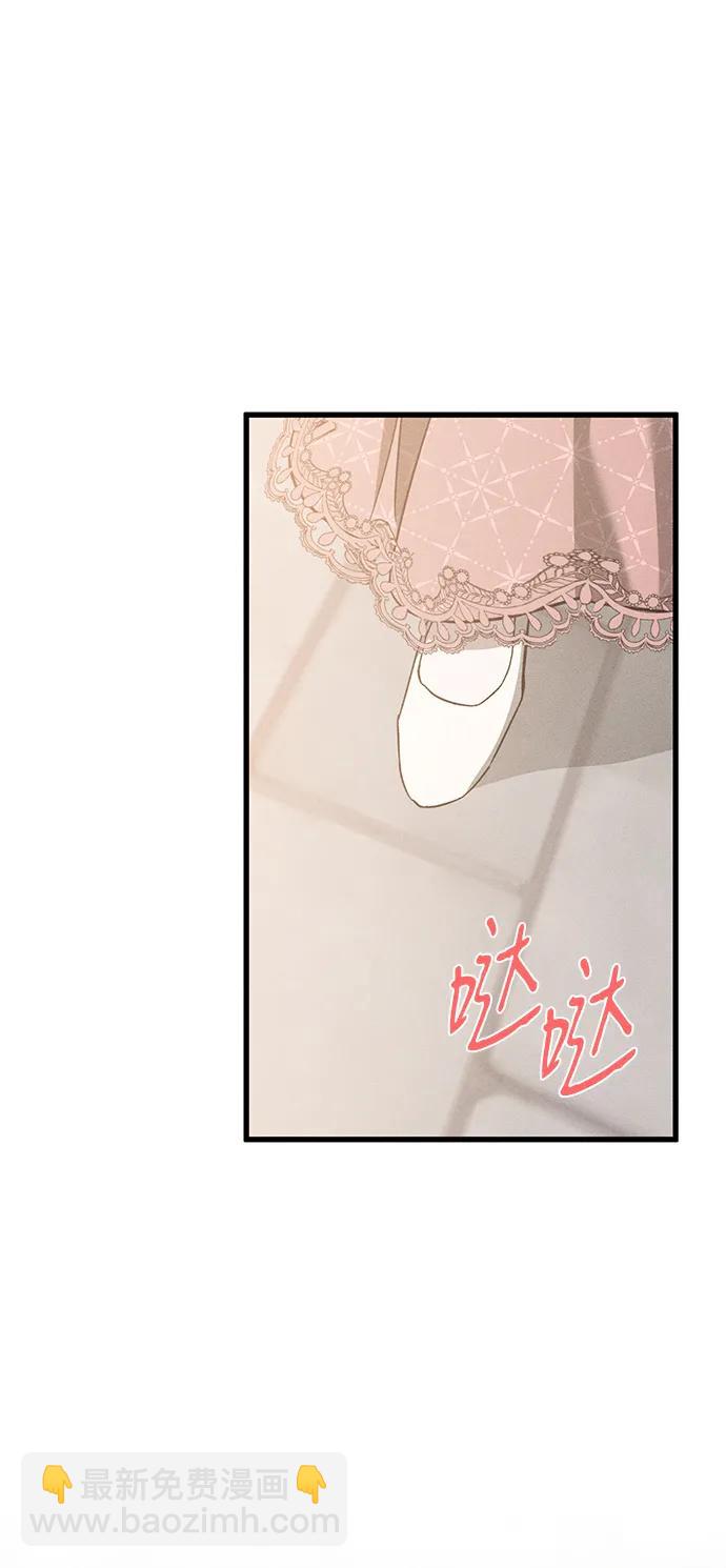 [第22话] 遇见35