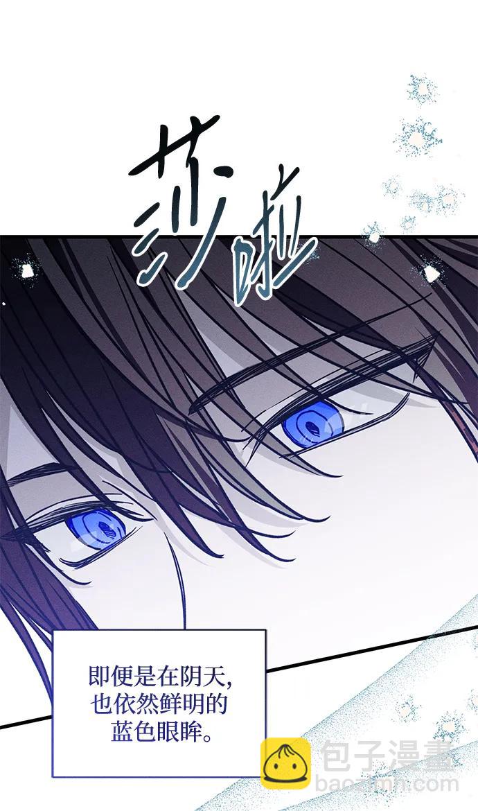 [第22话] 遇见4