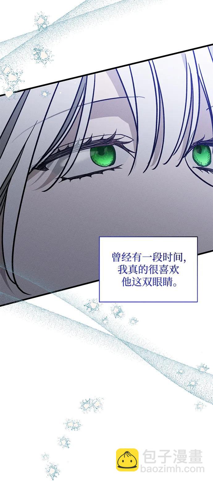 [第22话] 遇见5