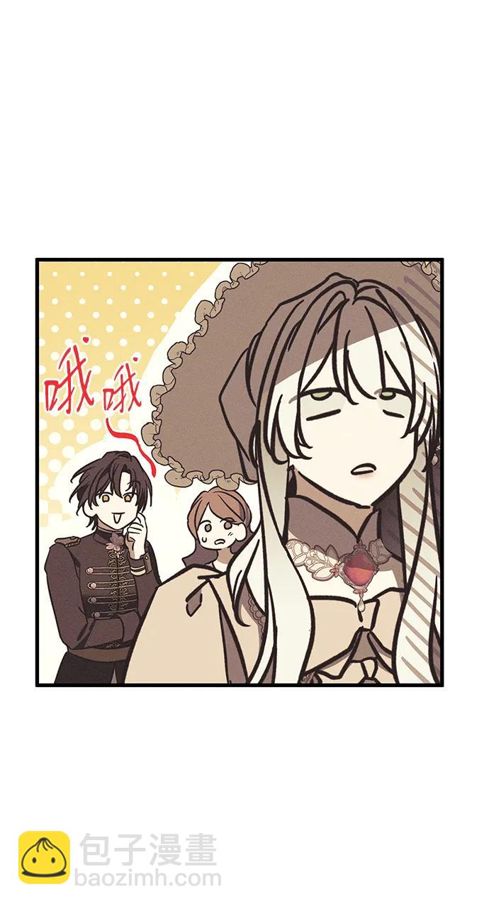 [第22话] 遇见59