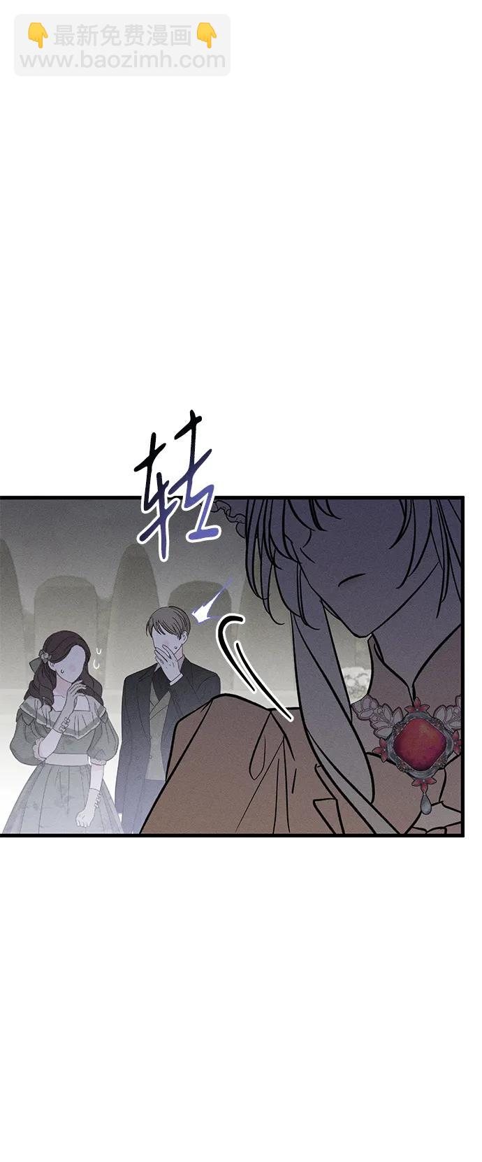 [第22话] 遇见61
