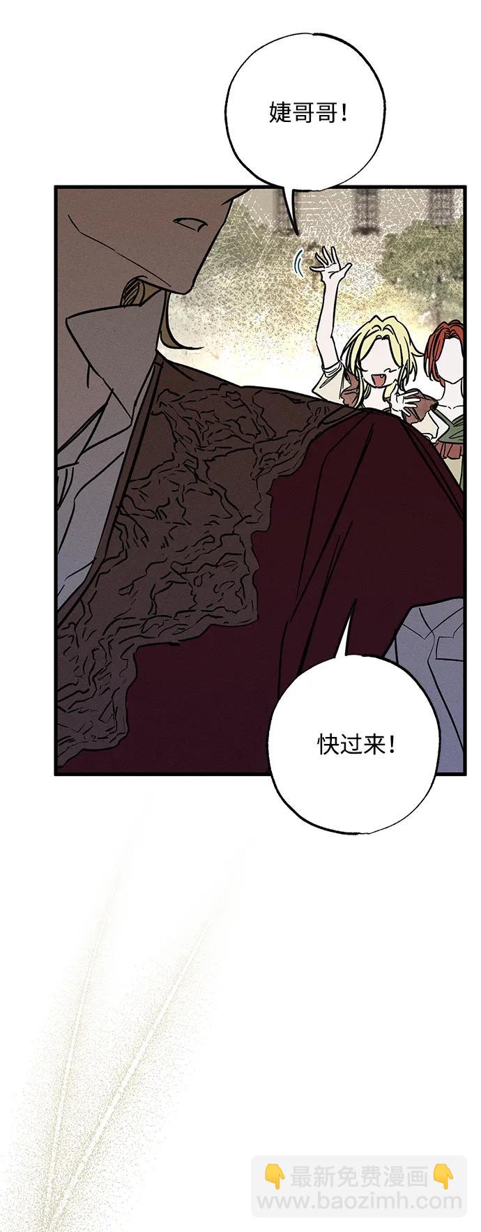 第23话10