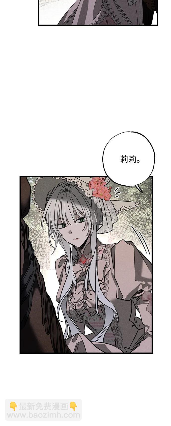 第23话18