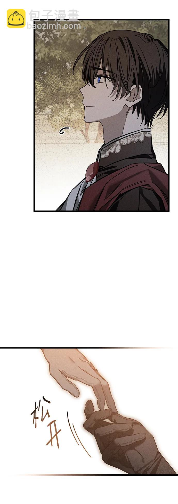 第23话20