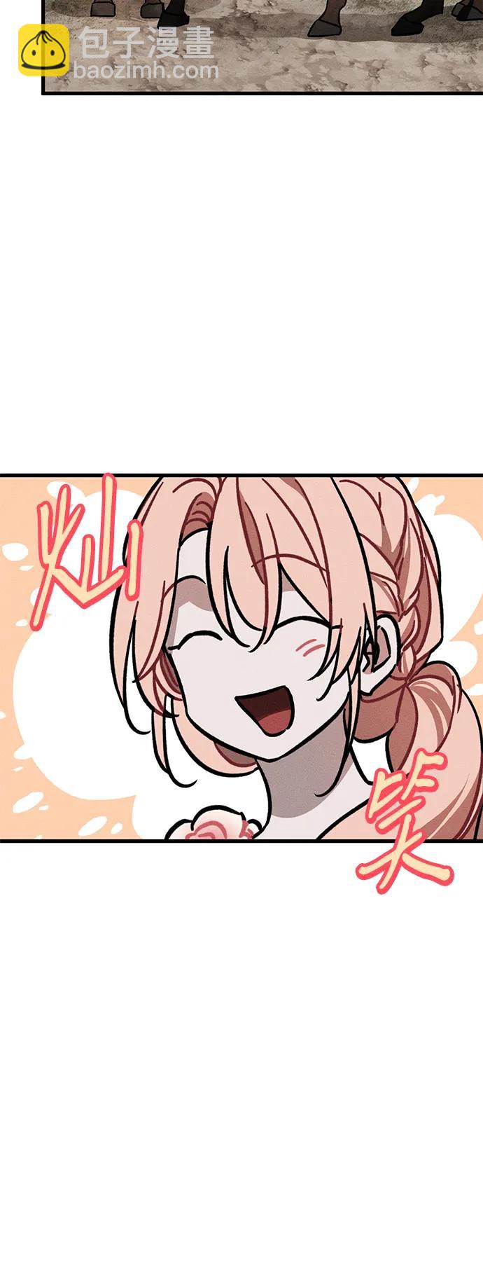 第23话24