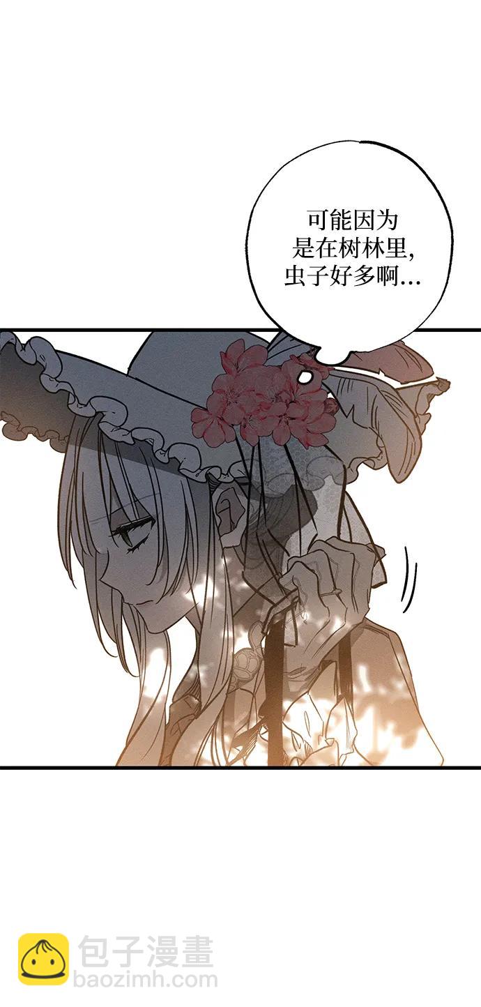 第23话34