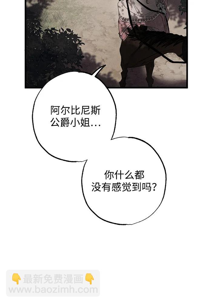 第23话56
