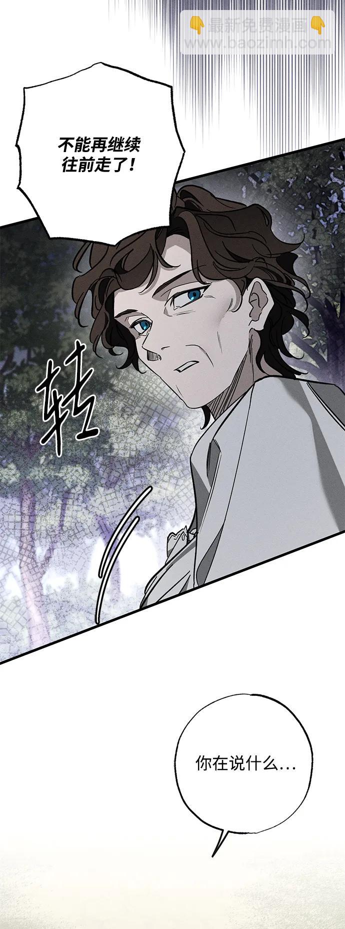 第23话58