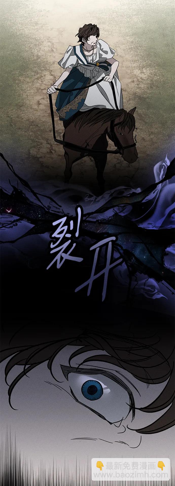 第23话59