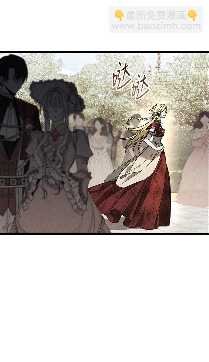 第23话6