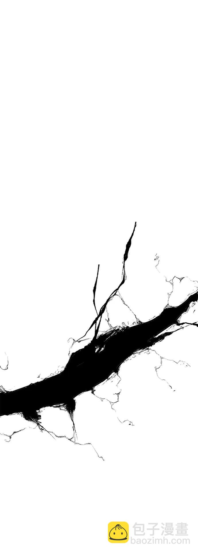第23话66