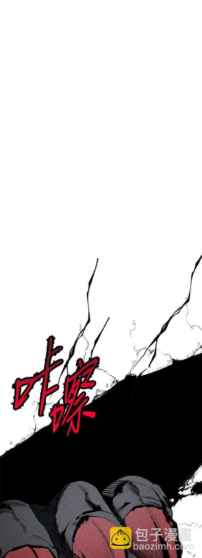 第23话67