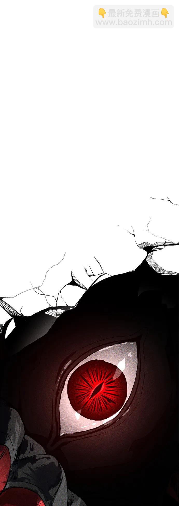 第23话70