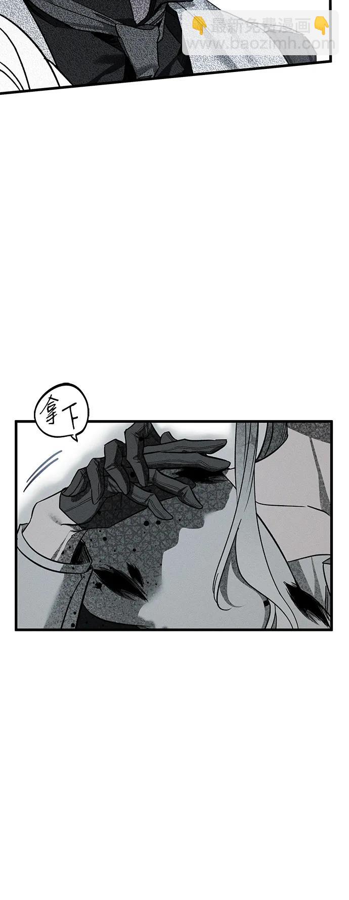 第25话18