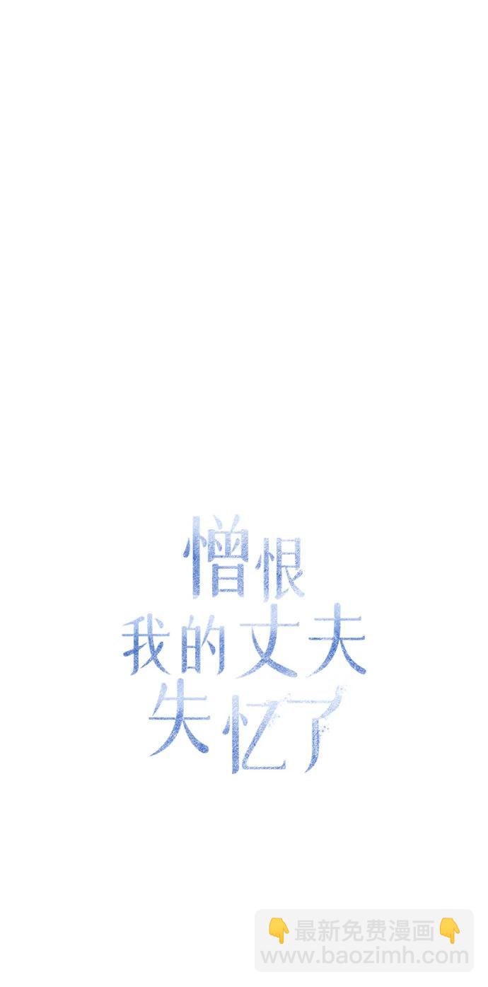 第25话27