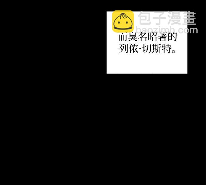 第25话35