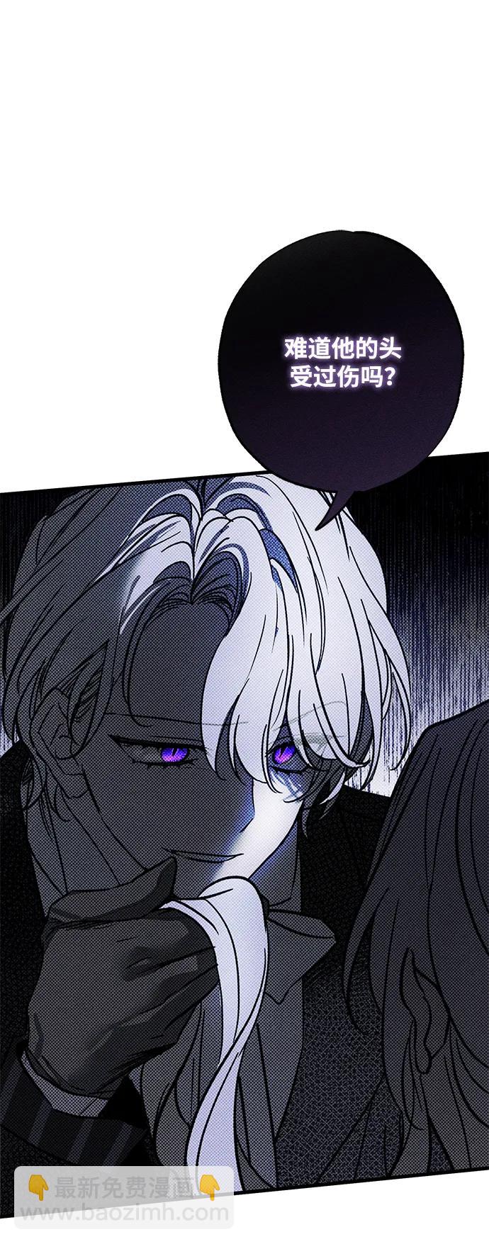 第25话43
