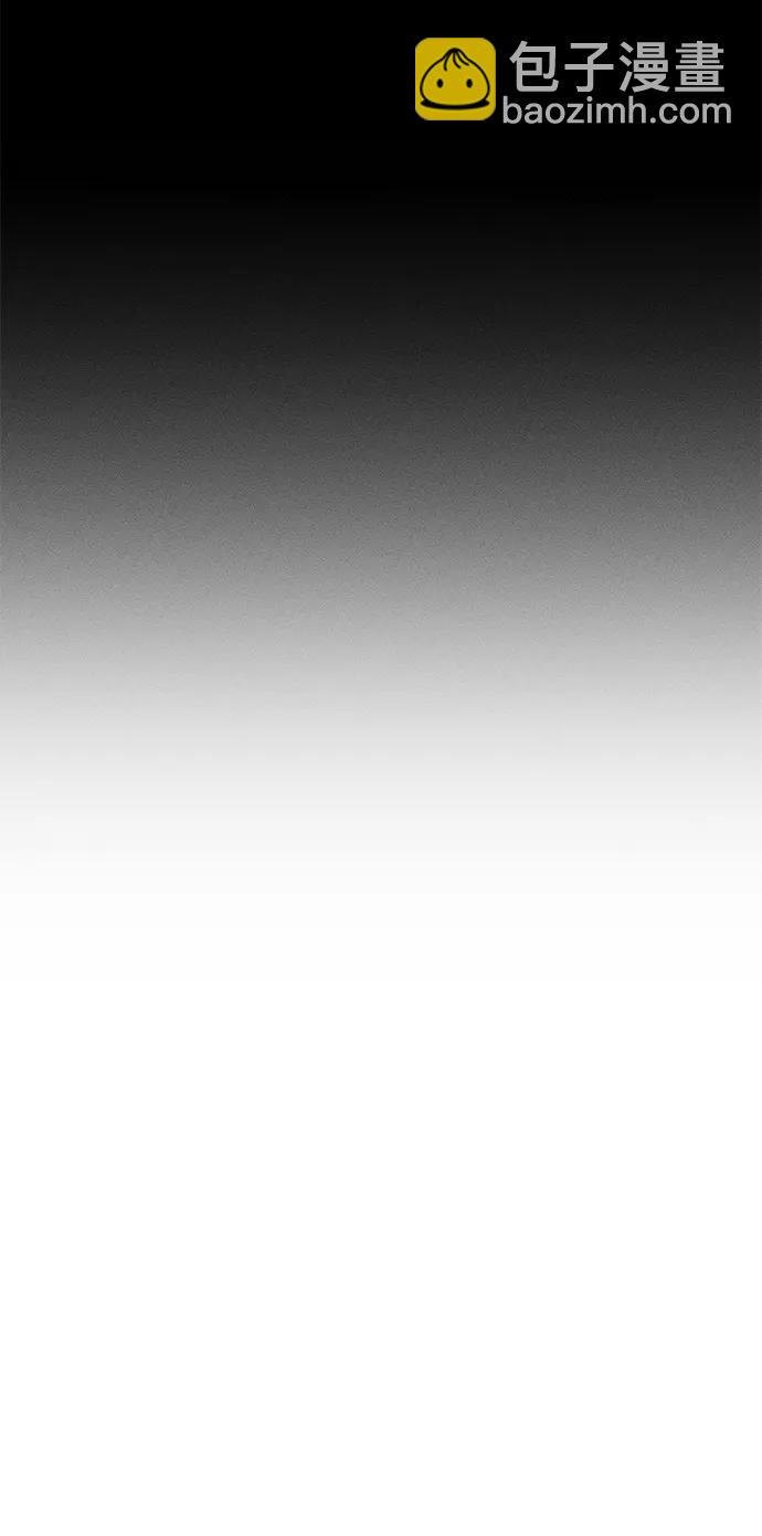 第25话7