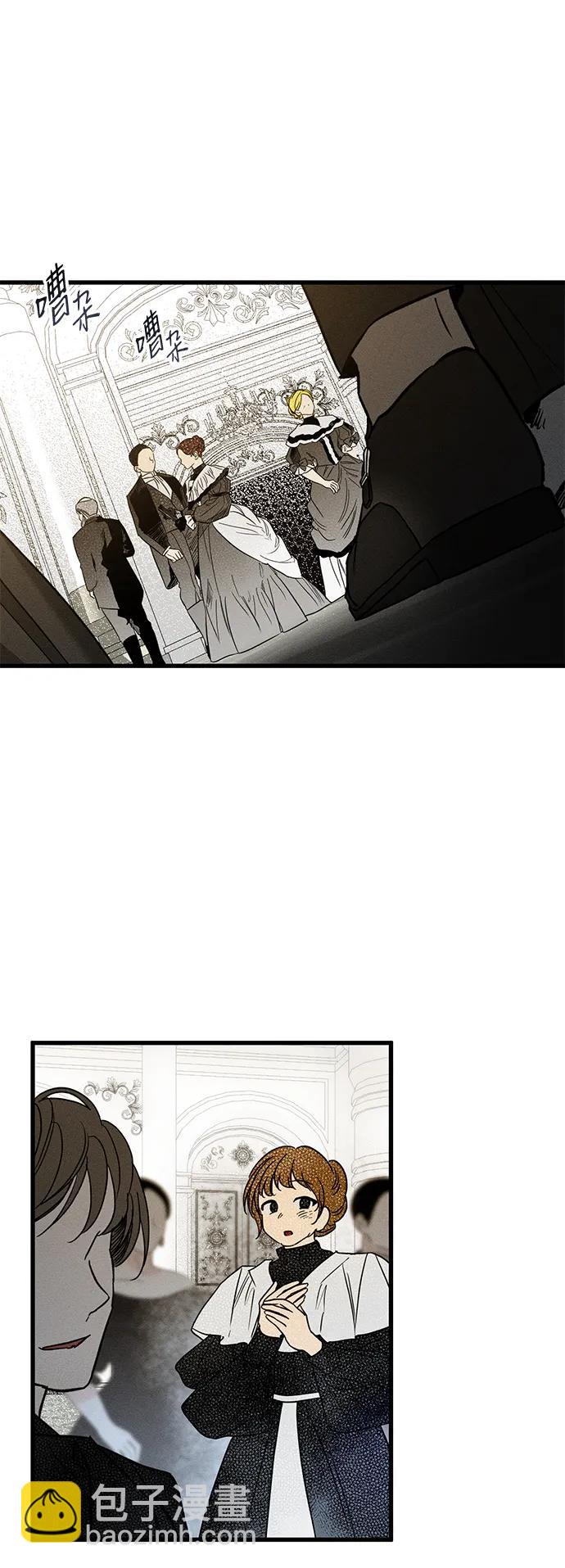 第25话75