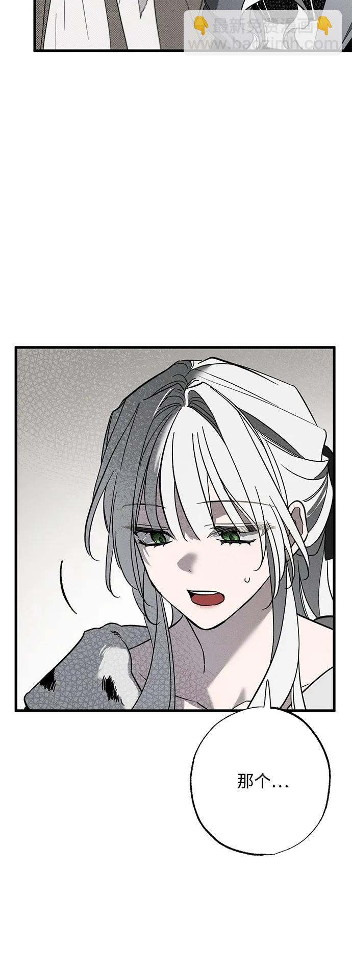 第26话26
