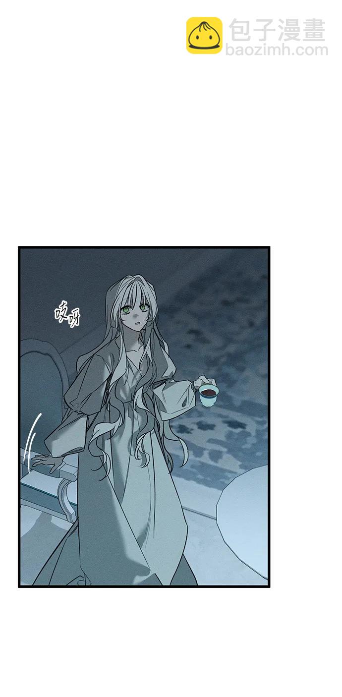 第26话69