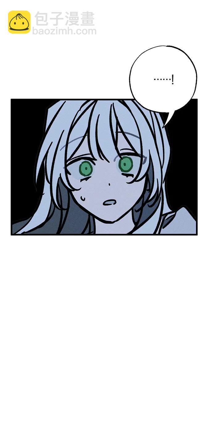 第26话75