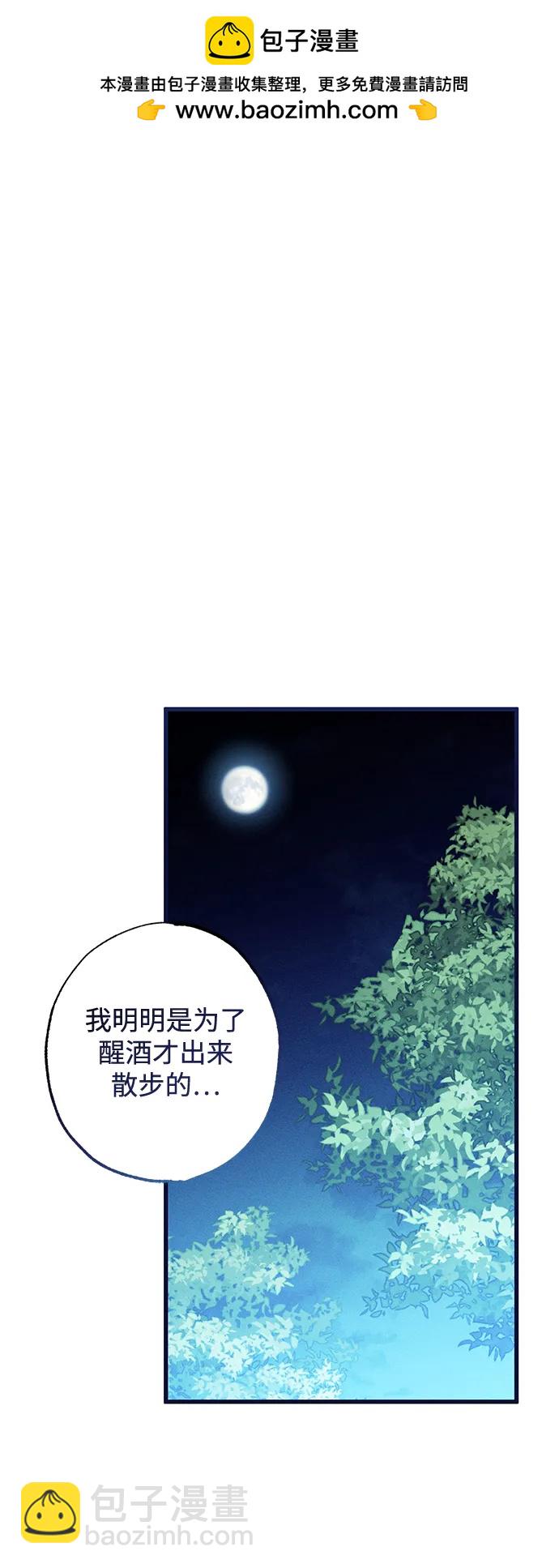 第27话1