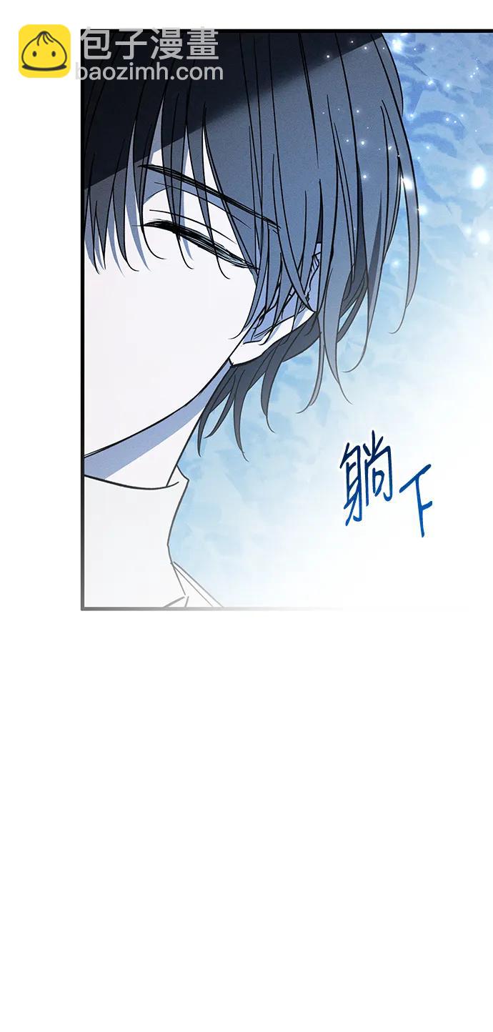 第27话12