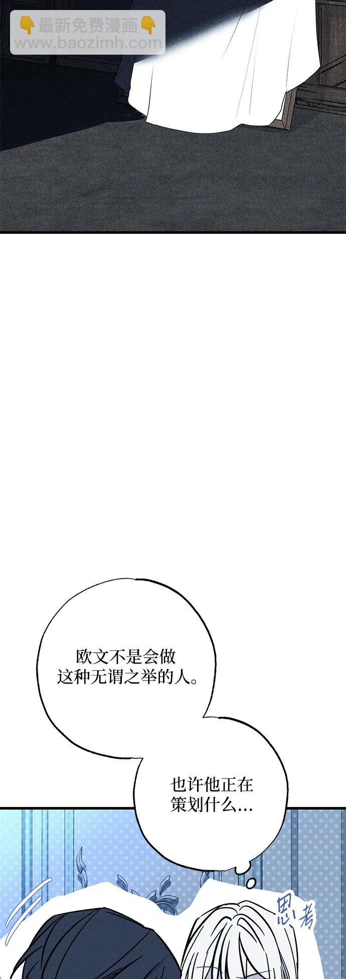 第27话18